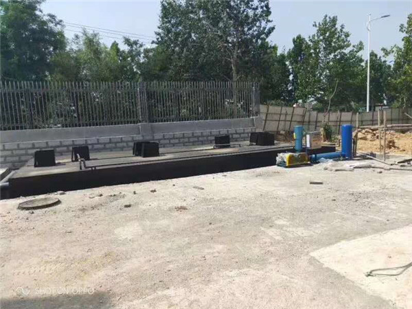 一體化污水處理設(shè)備 一體化污水處理設(shè)備