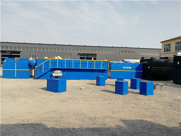 養(yǎng)殖場污水處理設(shè)備 養(yǎng)殖場污水處理設(shè)備