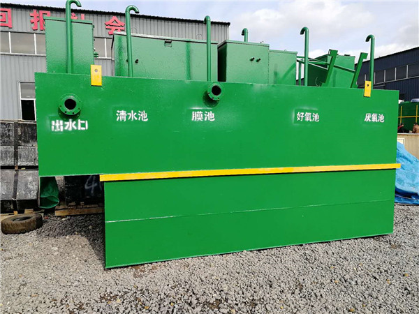 屠宰污水處理設(shè)備 屠宰污水處理設(shè)備