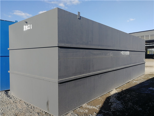 生活污水處理設(shè)備 生活污水處理設(shè)備