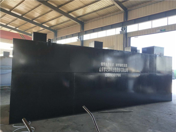 地埋式生活污水處理設(shè)備 地埋式生活污水處理設(shè)備