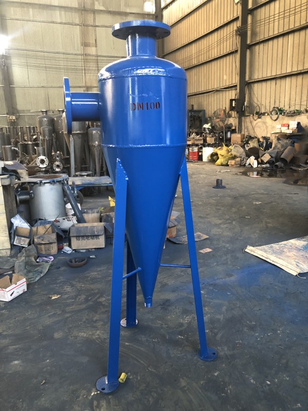 旋流除污器 旋流除污器