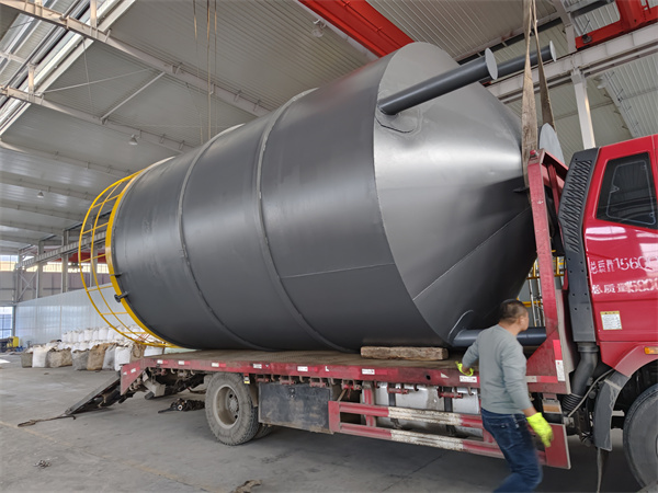 芬頓氧化塔 芬頓氧化塔