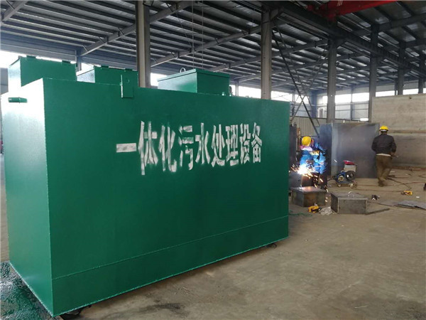 MBR膜生物反應(yīng)器 MBR膜生物反應(yīng)器