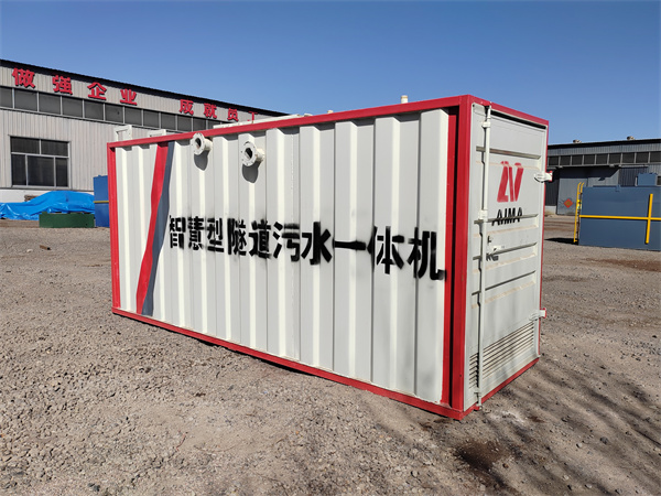 膜生物反應(yīng)器 膜生物反應(yīng)器